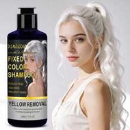 Yellow Gou Color-Dyeing Shampoo. It Contains Color-Protecting Ingredients. It Doesn't Cause Dryness.