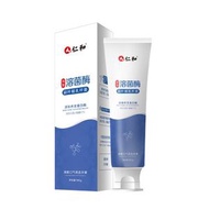 仁和牙膏|益生菌美白小蘇打去口臭牙膏|去黃去牙石-D款：高品質爆款【仁和益生菌酵素】牙膏100g（平行進口）