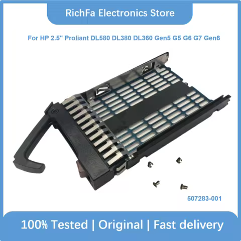 For HP Proliant DL580 DL380 DL360 Gen5 G5 G6 G7 Gen6 2.5" SAS SATA Hard Drive Tray Caddy 378343-001 