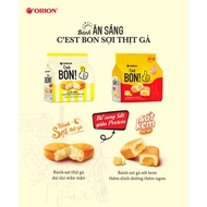 Banh Bong Lan Soi Thit Ga C'EST BON - ORION Chicken Cake 85g