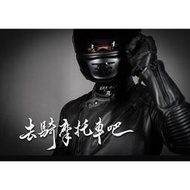 【正版現貨】Xpure x Moto Daily淨對流摩托車騎士頭套 重車日誌教士聯名款萊卡彈性短版面罩30122288