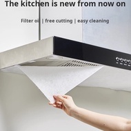 Thickened oilproof paper filter for range hood