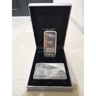 Public Gold 500g Silver bar