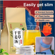 agetet 【1/2PCS】Liquorice tea and dried ginger for energizing female beauty tea