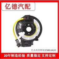 37480-64j10 84306-02110.   8430602110 Terjemahan bahasa Cina untuk 37480-77j10: 37480-77j10