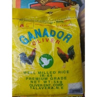 ✖✤❇Ganador Rice r64 (5kls)