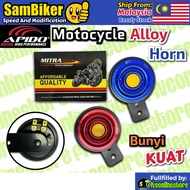 12V APIDO Alloy Horn Motorcycle READY STOCK Electric Loud Air 130DBS Motorsikal Car