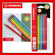 Stabilo Exam Grade Pencil 2B Blister 288GBL6 6's - Assorted Colour