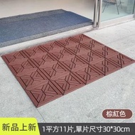 全城熱賣 - 3塊30*30CM紅色 防滑墊 浴室墊 鏤空疏水可拼接純色地板墊子 仿木塑料卡扣式拼接地板 陽台戶外露台DIY塑木地板