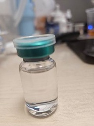 【GS441 貓傳染性腹膜炎藥誠心轉讓】CureFIP 高濃度 30mg/8ml 救命藥（半價出讓，僅剩最後幾樽）