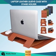 Premium Leather 2 in 1 Portable Laptop Sleeve Bag With Mouse Holder