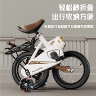 Children's Bicycle2-3Years Old5Years Old6Years Old9Children's Bicycle for Girls and Boys, Foldable B