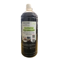 Original Black Seed Oil - Minyak Habbatussauda' Asli (Minyak Jintan Hitam Asli) 1 Liter