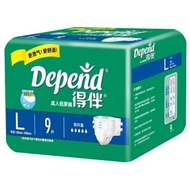 With adult diapers， l 9-Pack