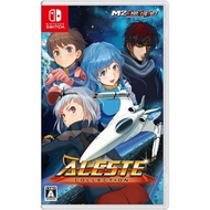 Aleste Collection Nintendo Switch Japanese Video Games  NEW