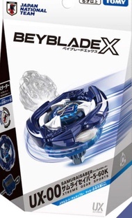 Takara Tomy 爆旋陀螺X Beyblade X UX-00 武士軍刀 5-60K 金屬塗裝武士藍   日本國家足球代表隊 Ver  Samurai Saber 5-60K Samurai B