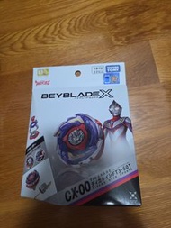 Beyblade X CX-00 TIGARAGE FT3-60T