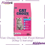 Makanan Kucing Cat Choize Dry Kitten 20kg (1 Karung)