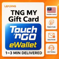 TNG PIN Reload Chat Instant Delivery TNG EWALLET PIN TOPUP PIN NUMBER Reload⚡FAST SERVICE⚡ 5-15min E