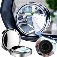 Blind Spot Mirror/Convex Mirror Universal Motorcycle Car Mirror Additional Round Rear Mirror Mirror