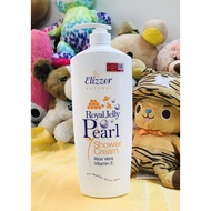 Elizzer ROYAL JELLY PEARL Whitening Shower Gel - PEARL Essence - MALAYSIA (Real Volume 1000ml)