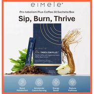 💯正品EIMELE 【2.0 Plus】🎖️ KOPI METABOLISM PLUS COFFEE SLIM COFFEE 30PCS 健康体重管理代谢防弹咖啡 MADE IN AUSTRALIA维