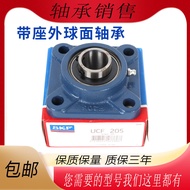 SKF Outer Ball Bearing with Seat UCF204 F205 F206 F207 F208 F209 210 High Speed