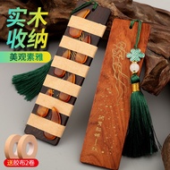 Guzheng Nail Storage Board Children Adult Log Bookmark Pipa Nail Tape Winding Card Extended Guzheng 