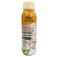 Bundle of 3 x TigerBalm Mosquito Repellent Aerosol Spray 120ml