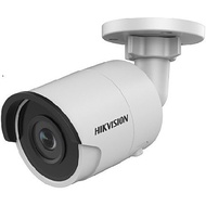 HIKVISION | IP Camera (2MP) เลนส์ 2.8m รุ่น DS-2CD2023G0-I