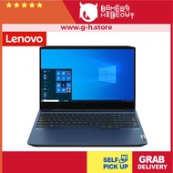 Lenovo IdeaPad Gaming 3 15ARH05 SCMJ 15.6'' FHD 120Hz Laptop Chameleon Blue - R5 4600H| 8GB| 512GB SSD| GTX1650 4GB| W10