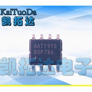 2-5pcs  Power Chip IC FR9886 AAT1111 AAT1110 AAT1910 AAT1343 AAT1107 AAT7203 1102A AAT1102 AAT1109 A