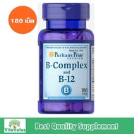วิตามินบีรวมและบี12 Puritan's Pride Vitamin B-Complex And Vitamin B-12 / 180 Tablets