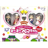 Fujiya Happy Anniversary Mini Peko-chan Wedding Special Poco-chan Figure