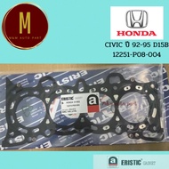 Cylinder Head GASKET HONDA D15B CIVIC 1992-1995 Injector Brand ERISTIC 12251-P08-004 92 93 94 95