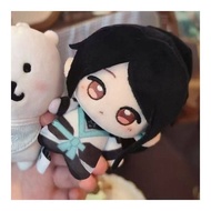 BEAUTISKY | Valorant Nunu Sage Stuffed Toy 10cm