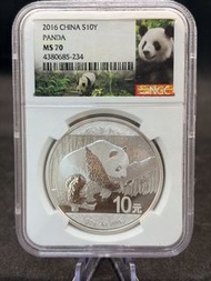 2016 中國熊貓銀幣 10元