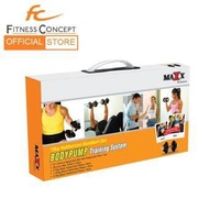 Fitness Concept: 10kg Maxx Rubber Dumbbell Set Gym Equipment