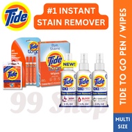 Tide To Go CHEAPEST Instant Stain Remover Wipes / Pen / Rescue Spray & Travel Detergent