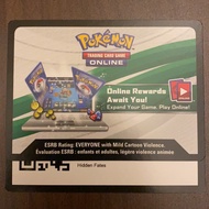 [1 set of 5 codes] Hidden Fates Pokemon Online Code