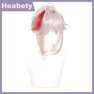 HeabetyShipiaoya Game Styled Beige Genshin Impact Cosplay Kazuha Wig Cosplay Hair Gradient
