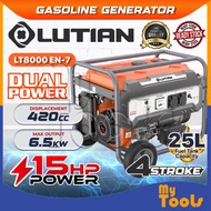 Mytools LUTIAN Gasoline Generator LT8000EN-7 15HP 420cc | Mesin Penjana Kuasa Enjin Petrol 4-Stroke