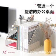 Bookshelf Bookend File Frame Storage Rack Office Desk Storage Storage Box Metal Desk File Folder Fil