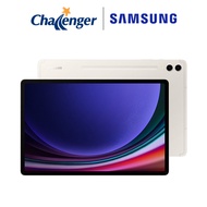 Samsung Galaxy Tab S9+ 5G Beige/Gray 12+256GB