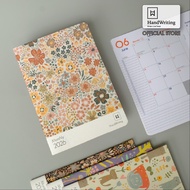 Handwriting 2026 A5/B5 Monthly Planner Floral PNS-A5-X | PNS-B5-X