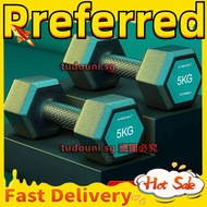 Free shipping（3kg weights） Cool Fitness Premium Dumbbell Set 10/20/30/40kg Dumbbell Household Multif