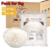 Dry Shirataki Rice Low Carb shirataki dried rice 1kg/2kg/3kg/4kg/5kg/6kg/7kg/8kg/9kg shiratake rice