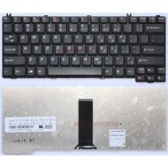 Lenovo Keyboard LENOVO Y410 G410 G430 G450