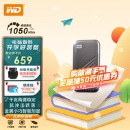 西部数据(WD)1TB NVMe 移动固态硬盘（PSSD）My Passport随行SSD Type-C接口 传输1050MB/s笔记本手机电脑