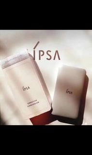 IPSA 3色遮瑕霜